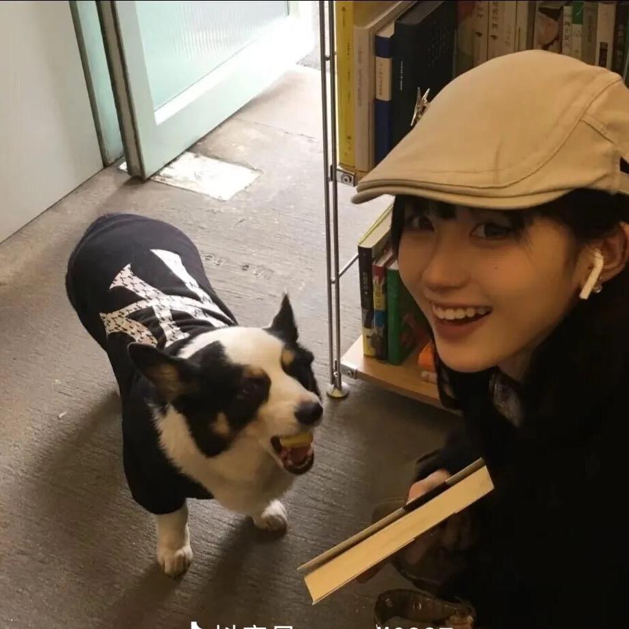 冰🧊
