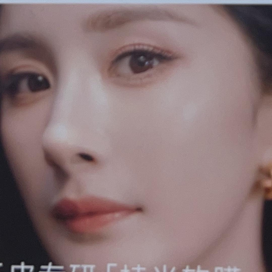 大明星是我