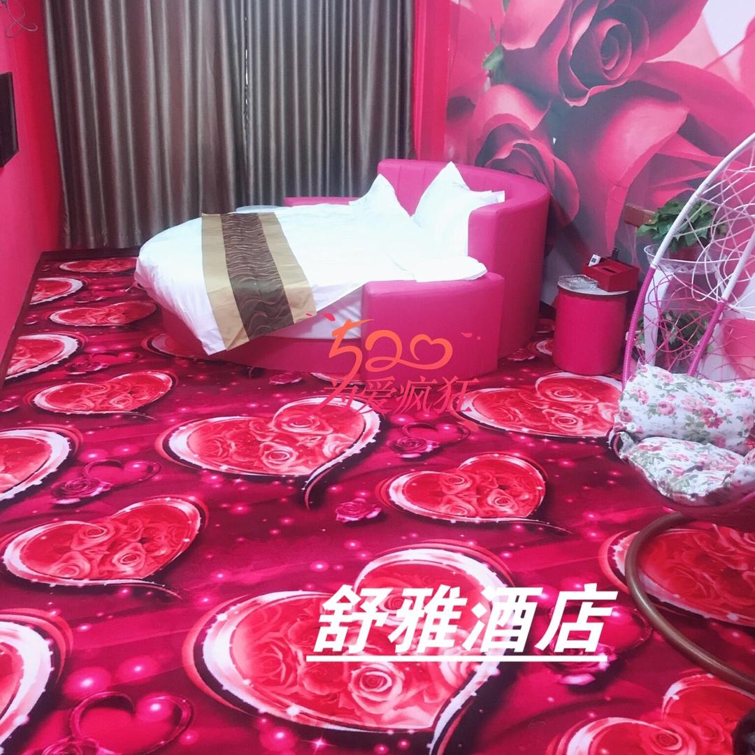 郑州经济技术开发区舒雅宾馆