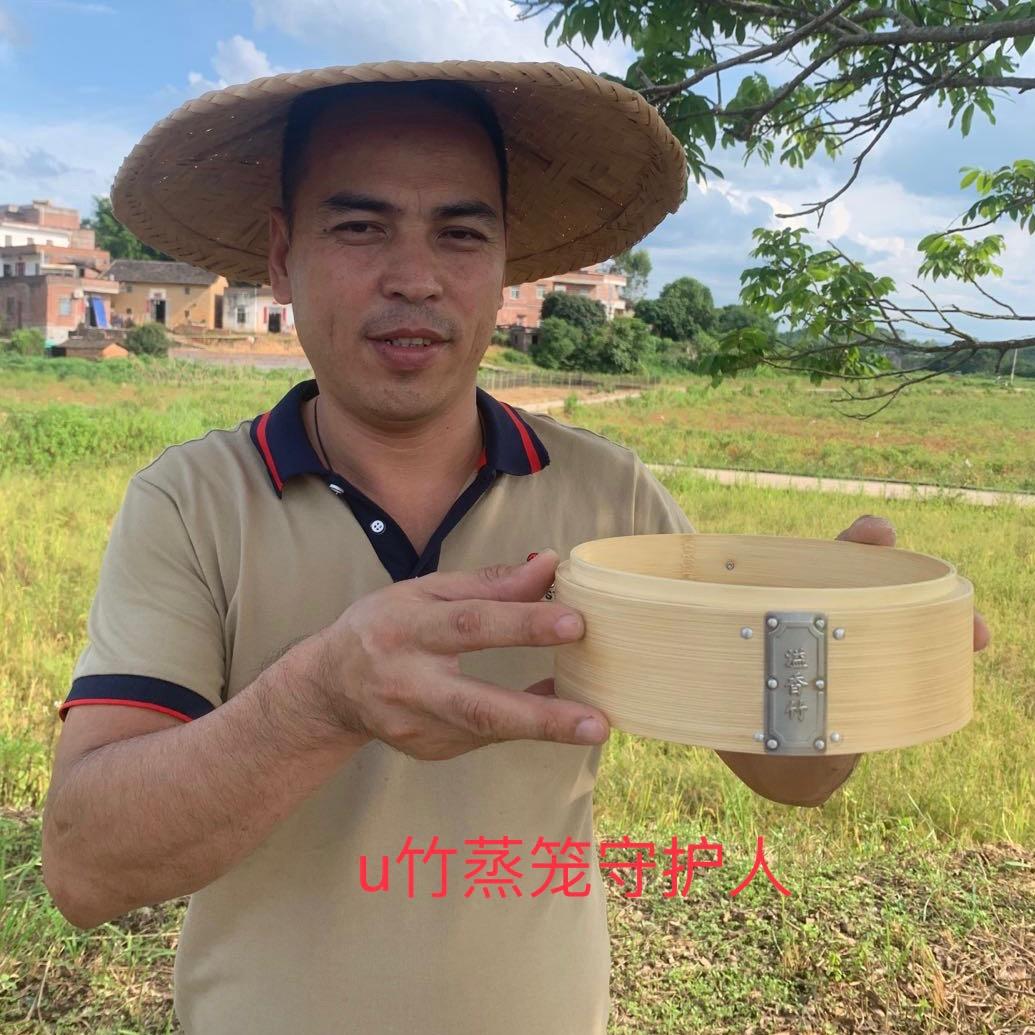 罗定市易笼科技有限公司