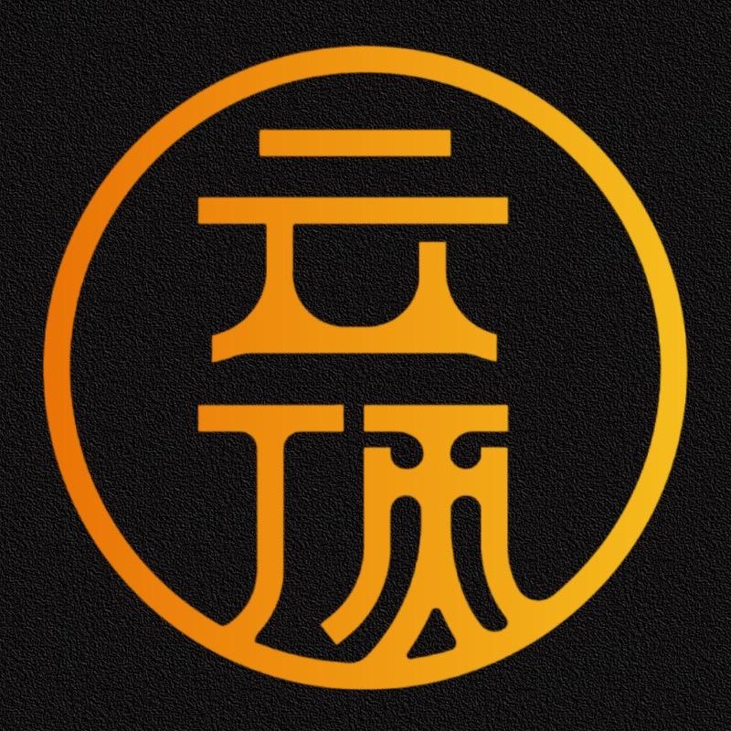 云顶科技实验室🎣
