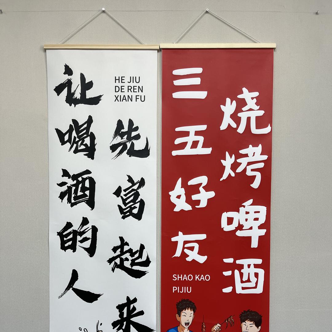 浩轩装饰画定制工厂