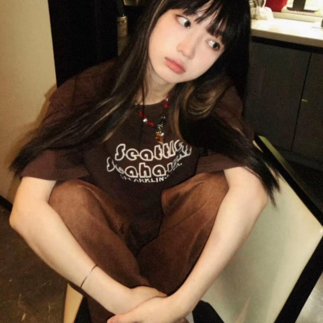 麻烦你开心点