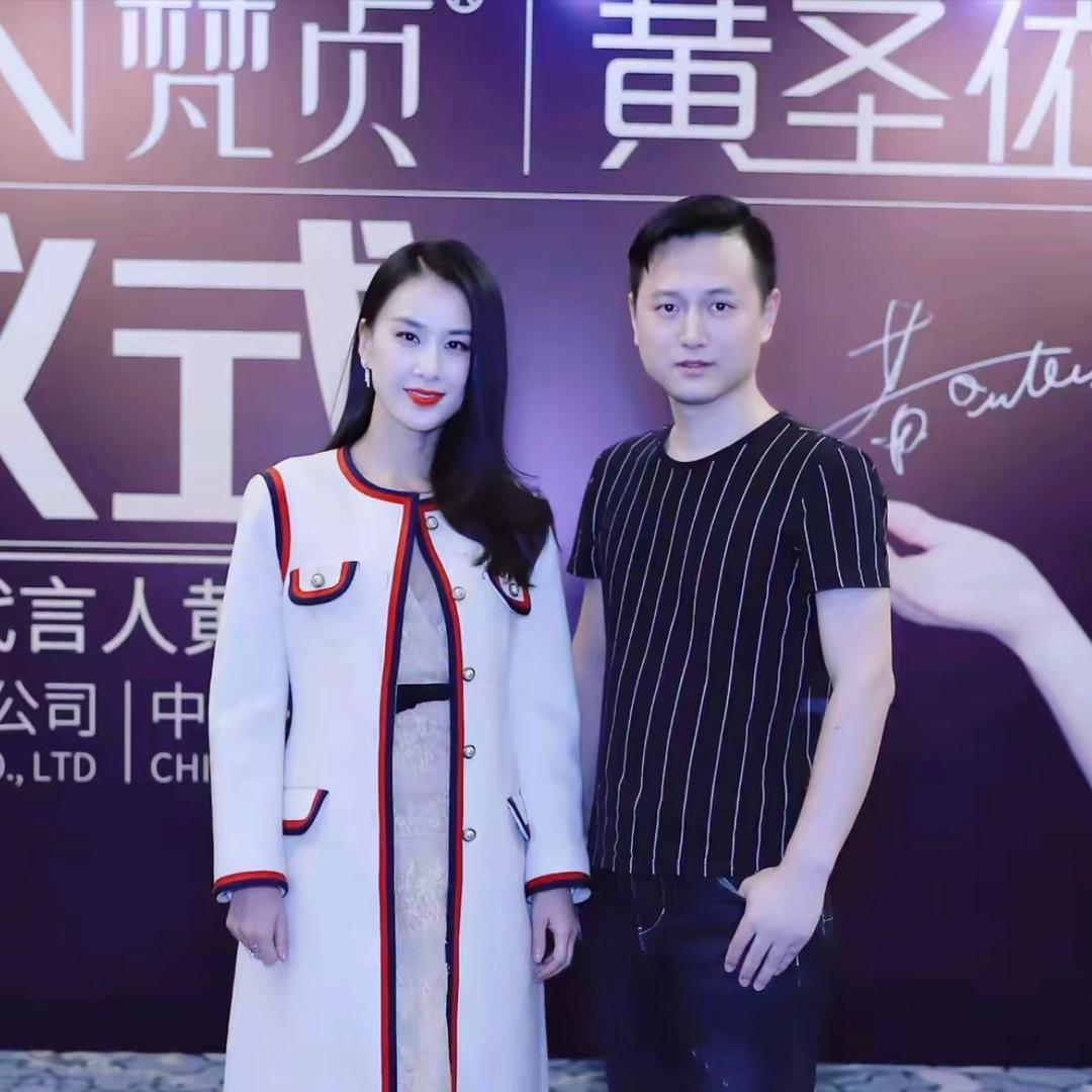 兴富护肤品工厂