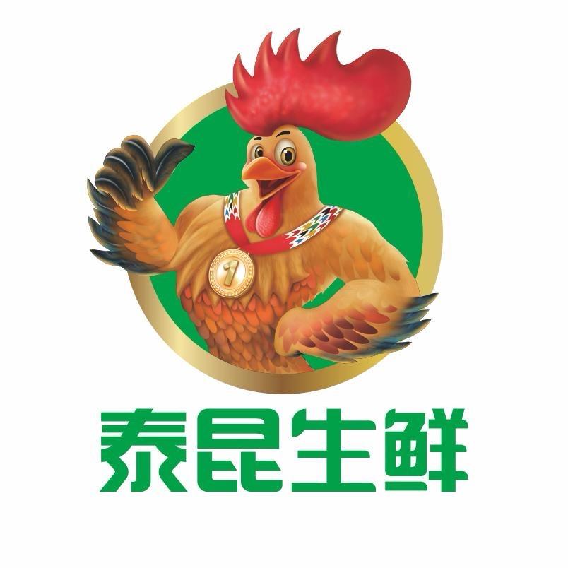 品优生鲜综合超市(团购号)