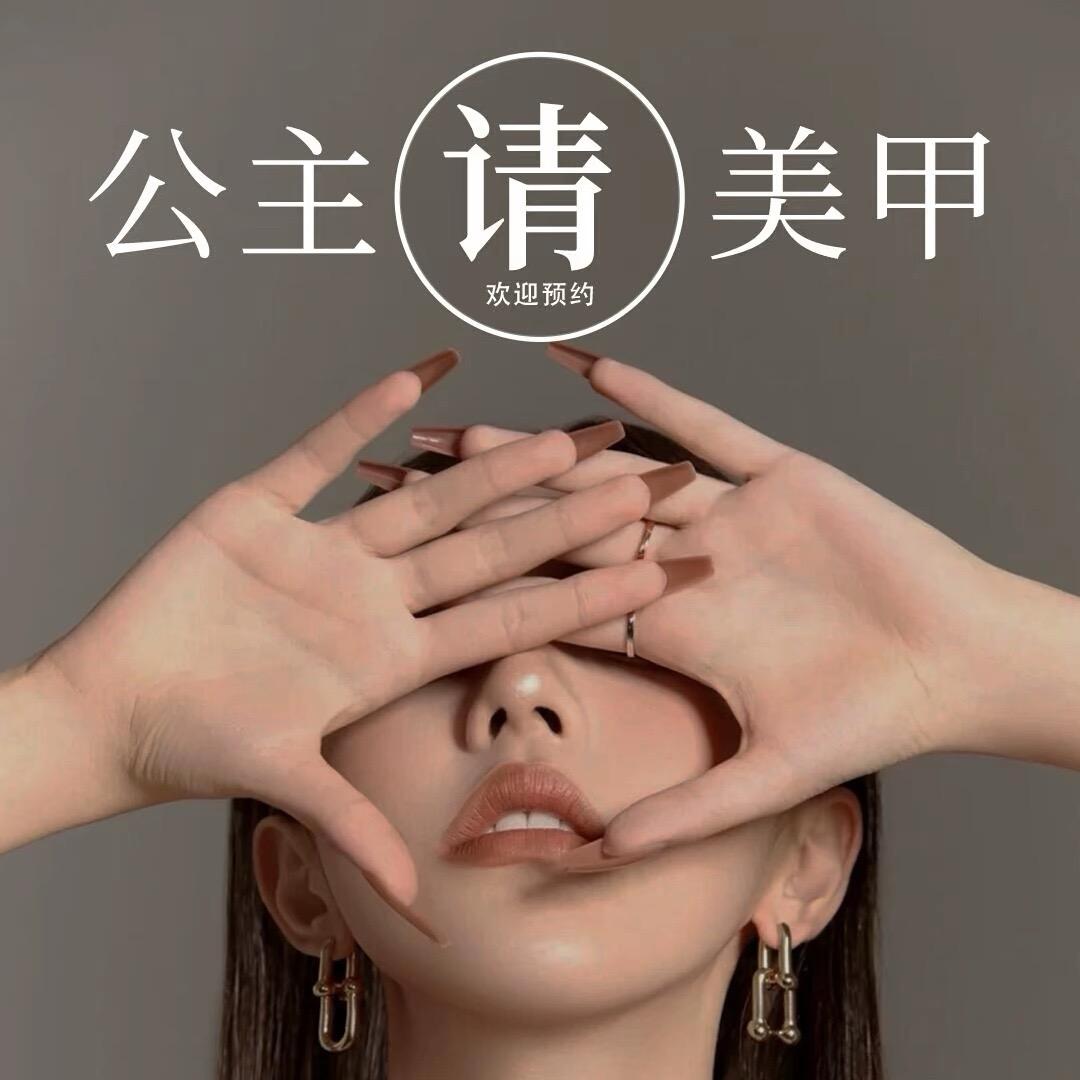 爱吃榴莲的小野猫