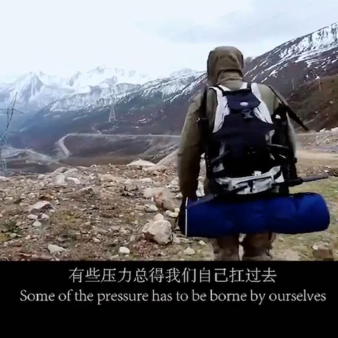 与你童行