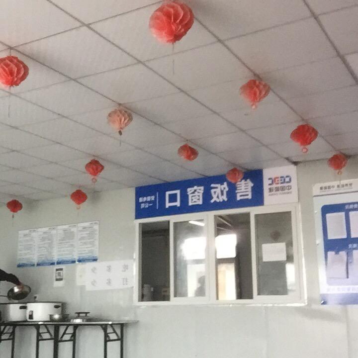 随心❤️