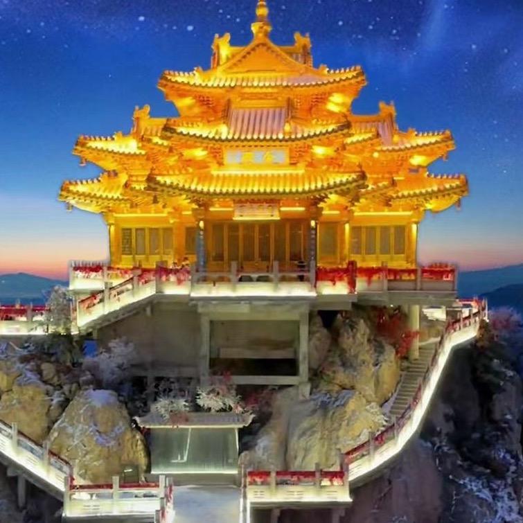 洛阳老君山抖音门票团购老君山跟团一日游