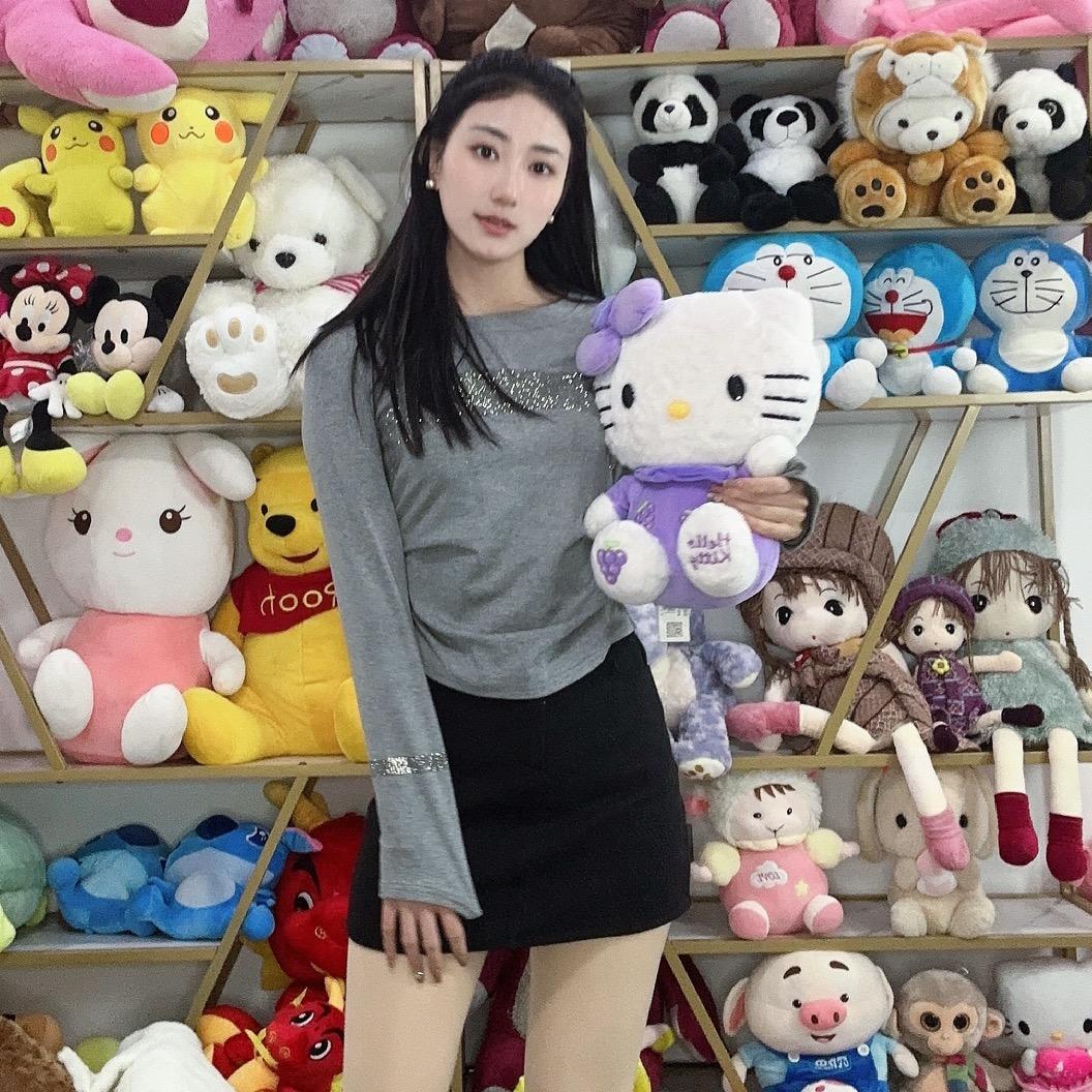 晴晴美妆小铺