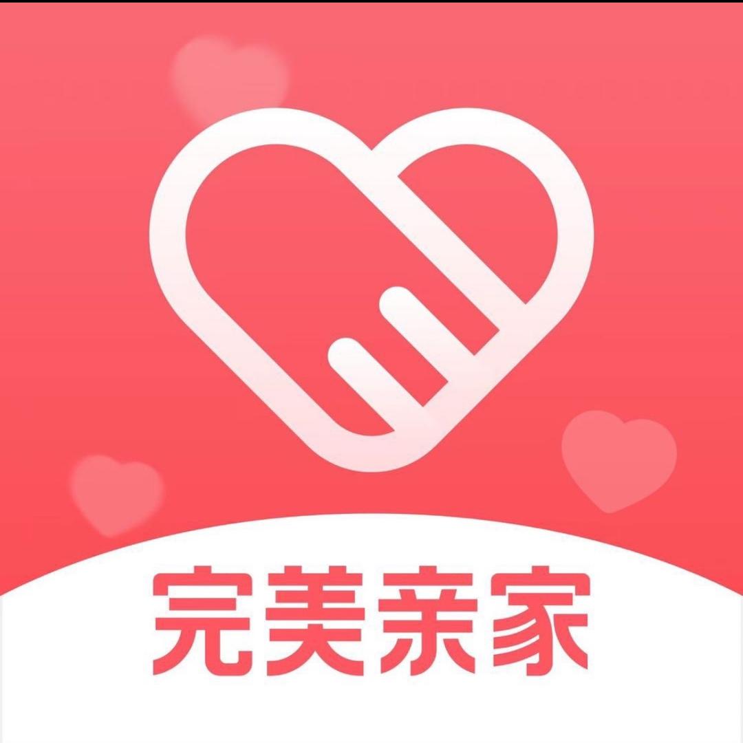 找儿媳找女婿