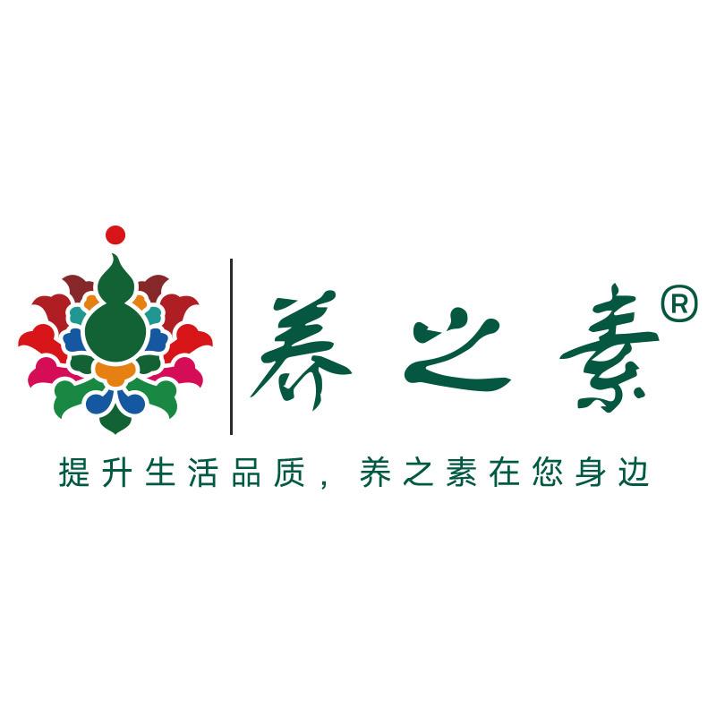养之素肝康专卖店优品