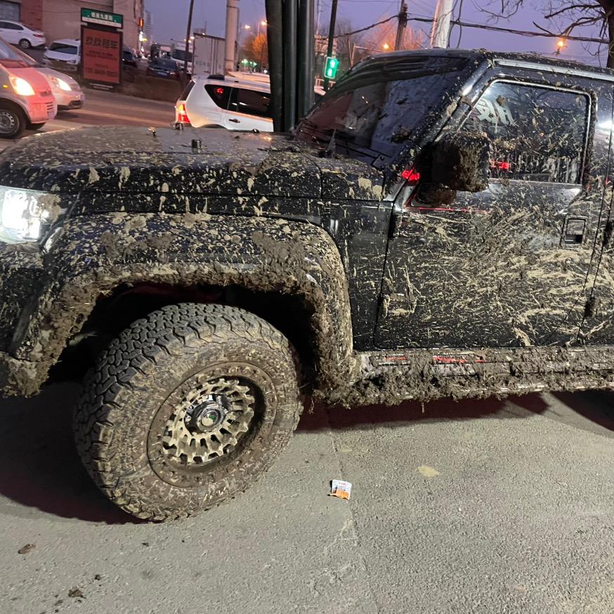 跃兴跃野-高不懂（鞍山）