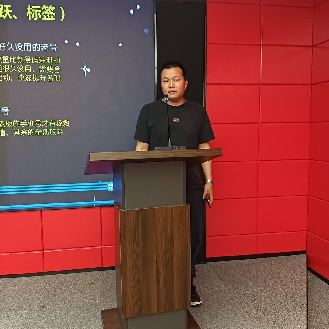 老刁商务车升级