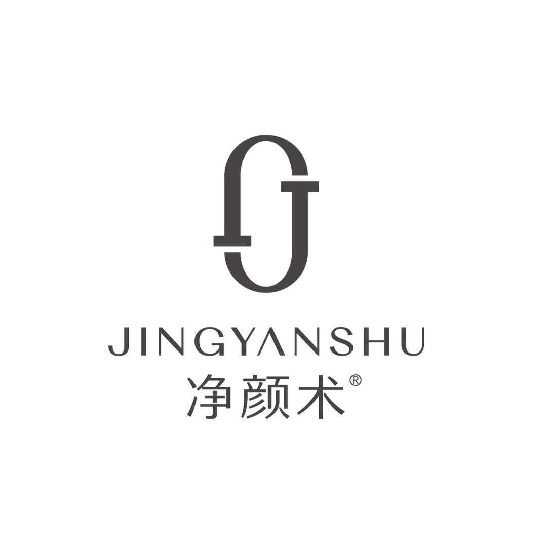 净颜术个人护理旗舰店