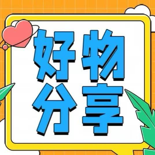 赵小姐的店