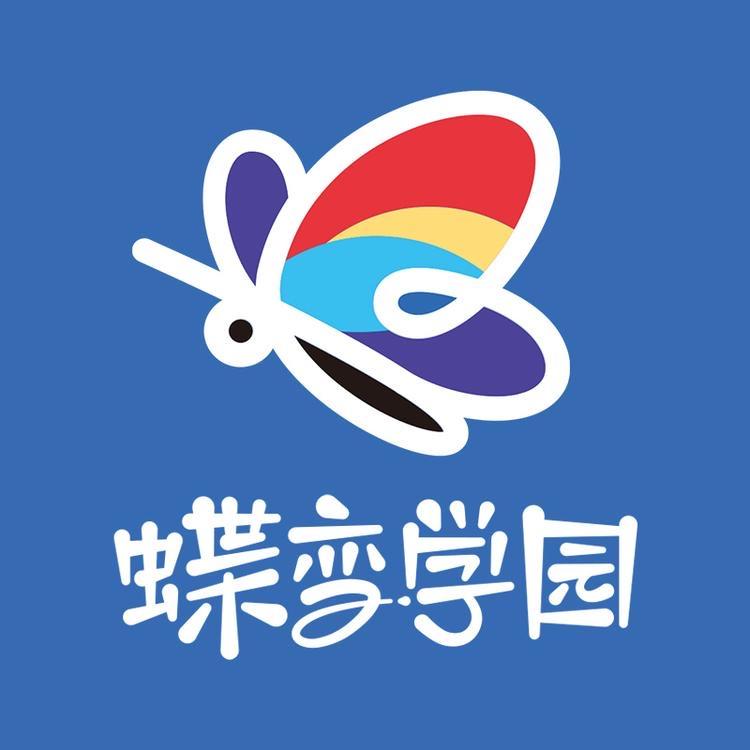 蝶变学园教辅图书优选