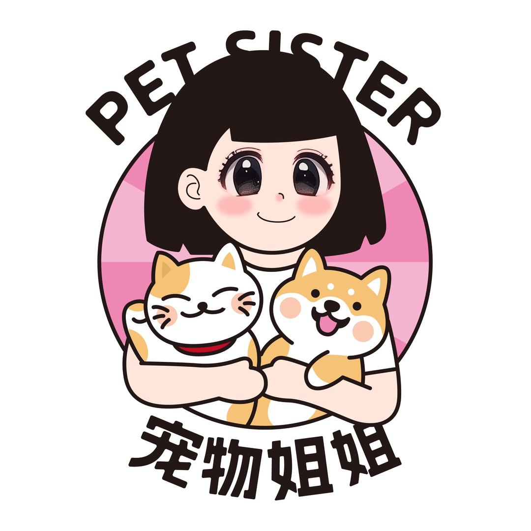 宠物姐姐-龙里店