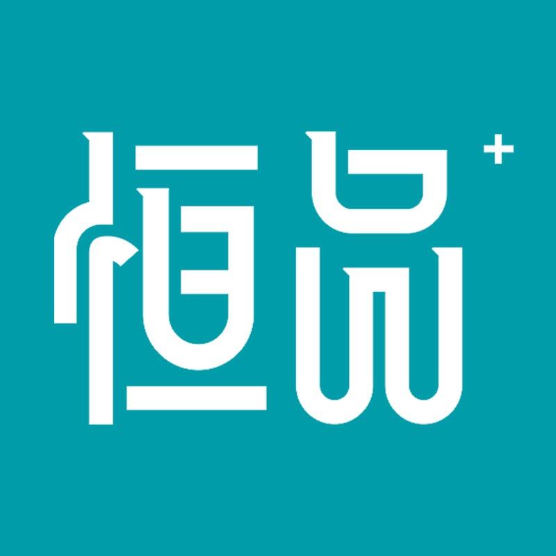 恒品老人助听器