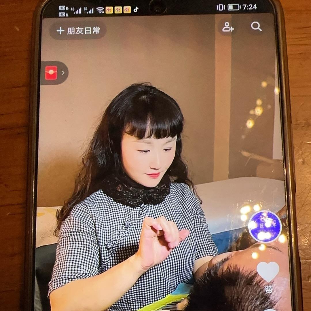 耳匠.采耳：8号采耳师