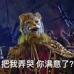 谁的新欢不曾是别人的旧爱