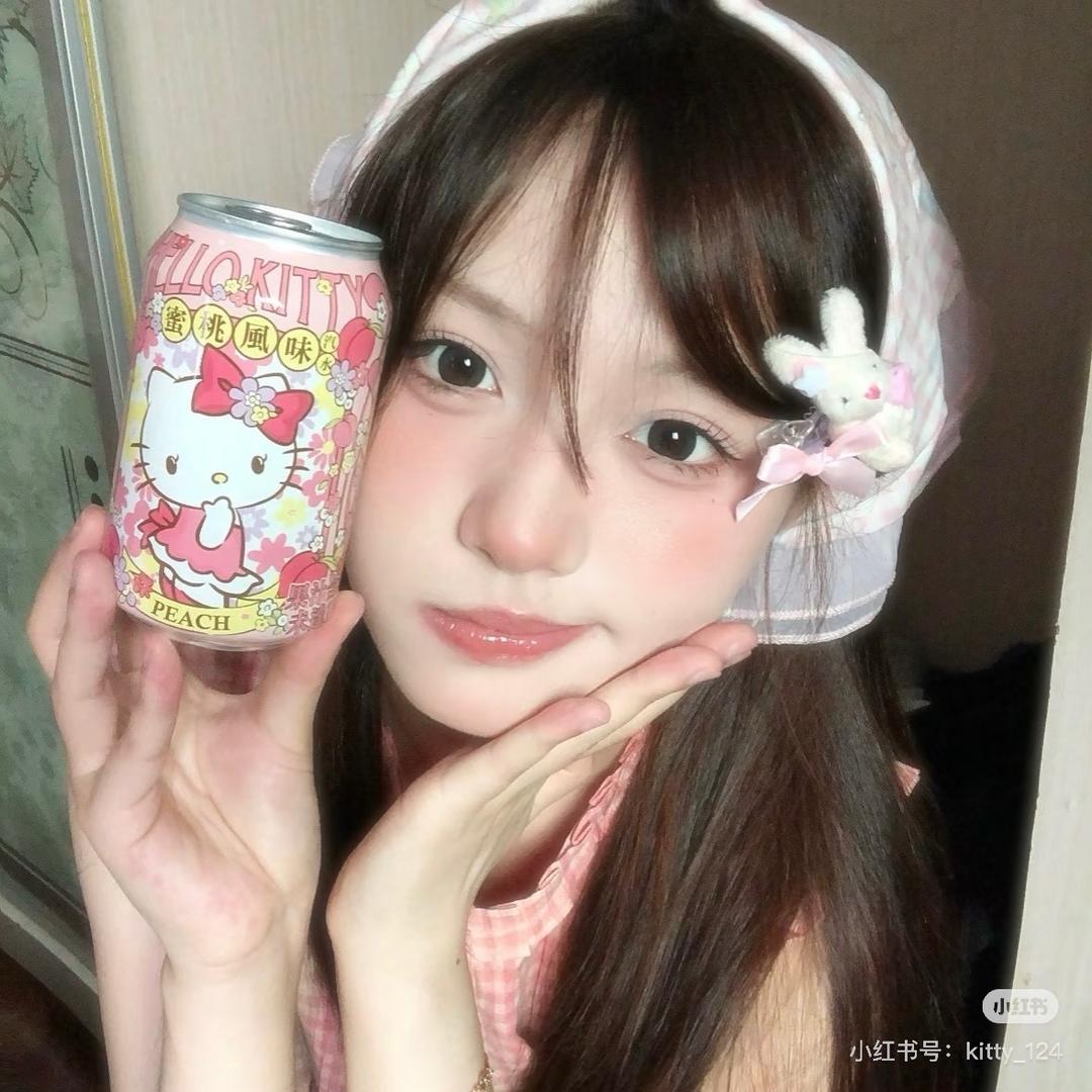 丸丸