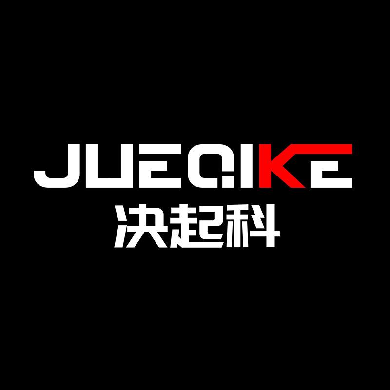 决起科工厂