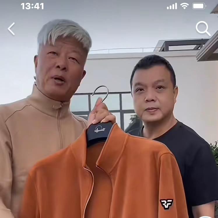 霞湖世家(佛山分湖)