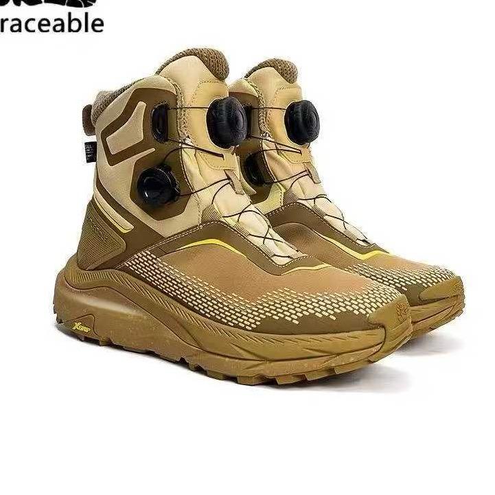 有间零重力鞋仓