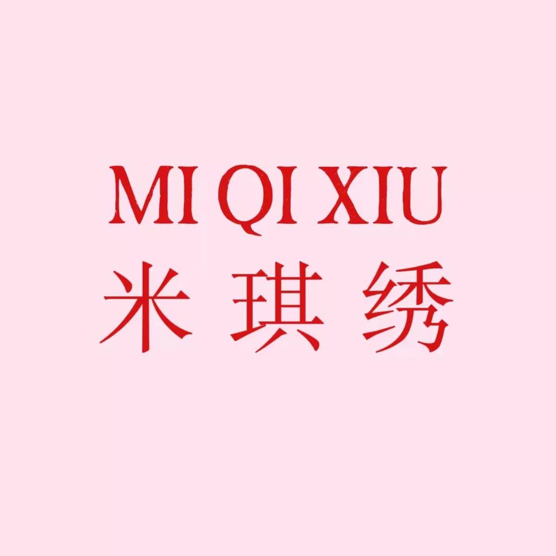 米琪绣女裤