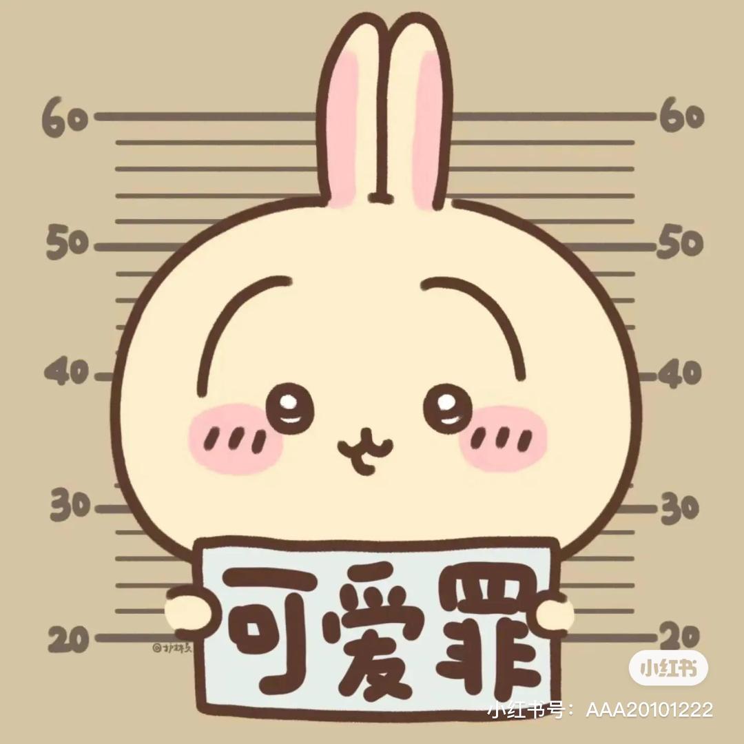 吴萨奇