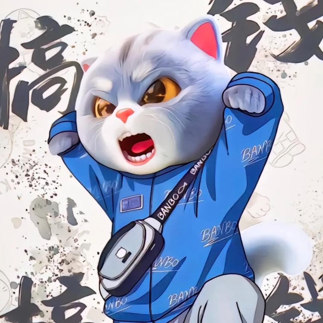 珩宇（永劫无间）