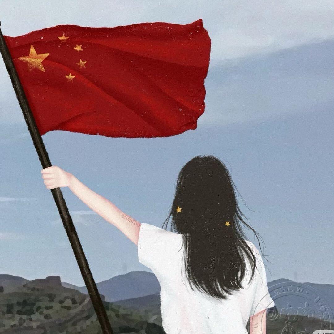 嗯。