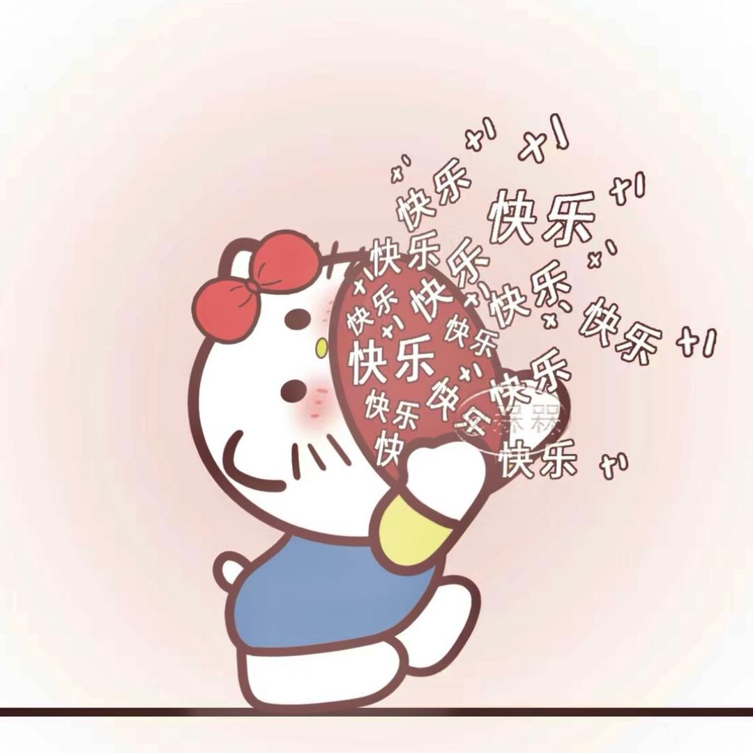 妆妆爱吃麦当劳'