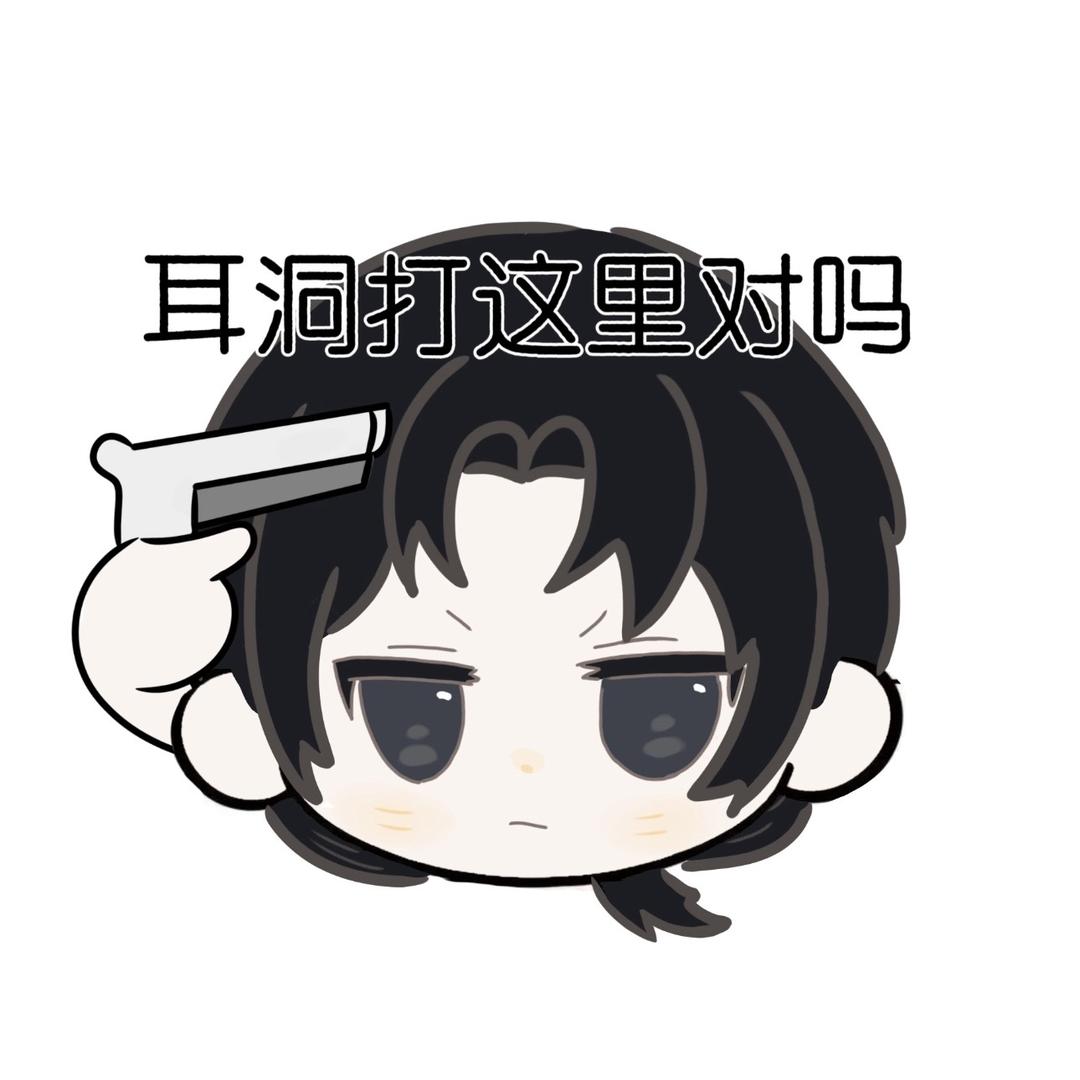 手撕卷帘门