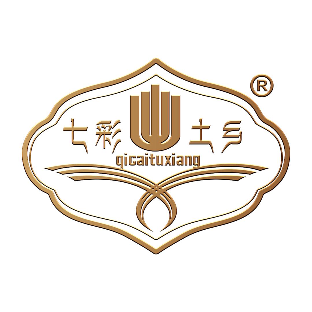 七彩青稞酒类甄选纯粮白酒