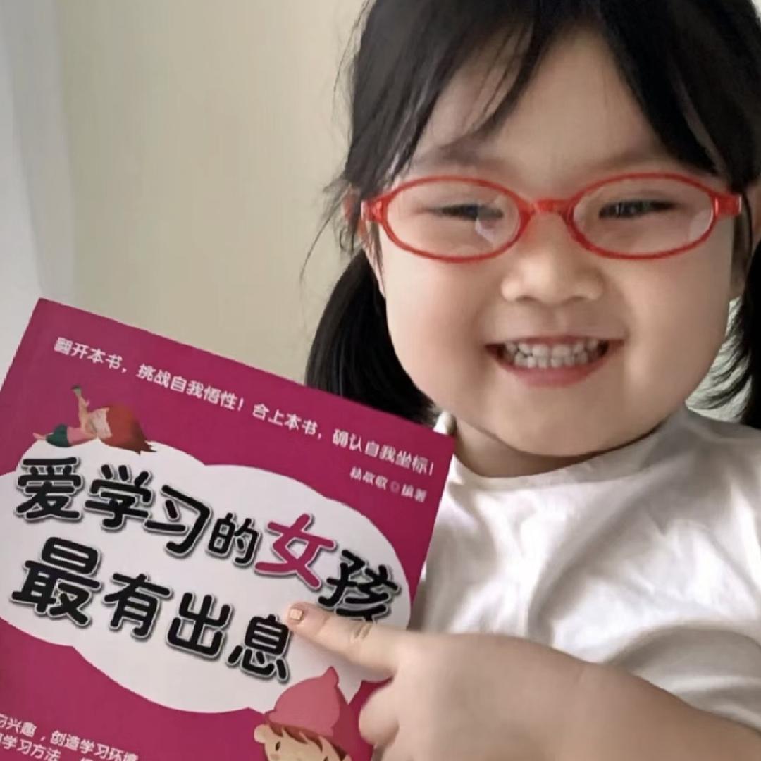 我爱学习☕️