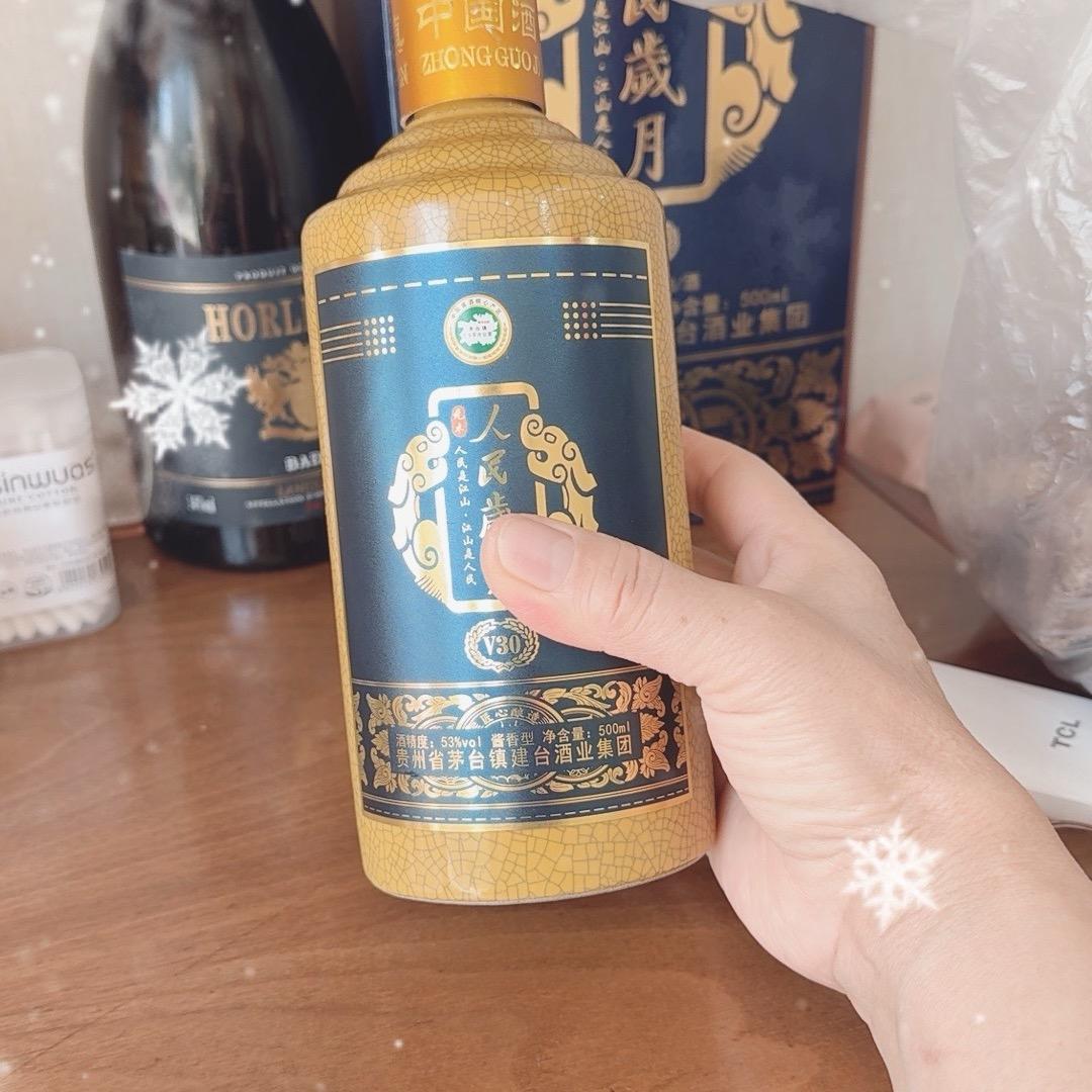 快乐每一天