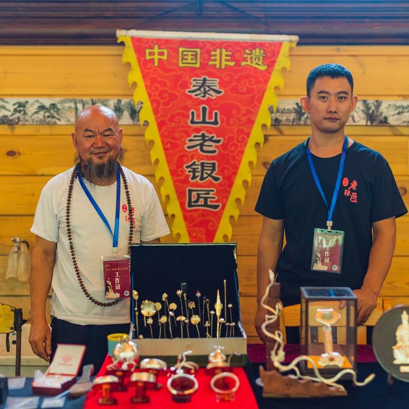 泰安玉祥金银加工（黄金加工0损耗）