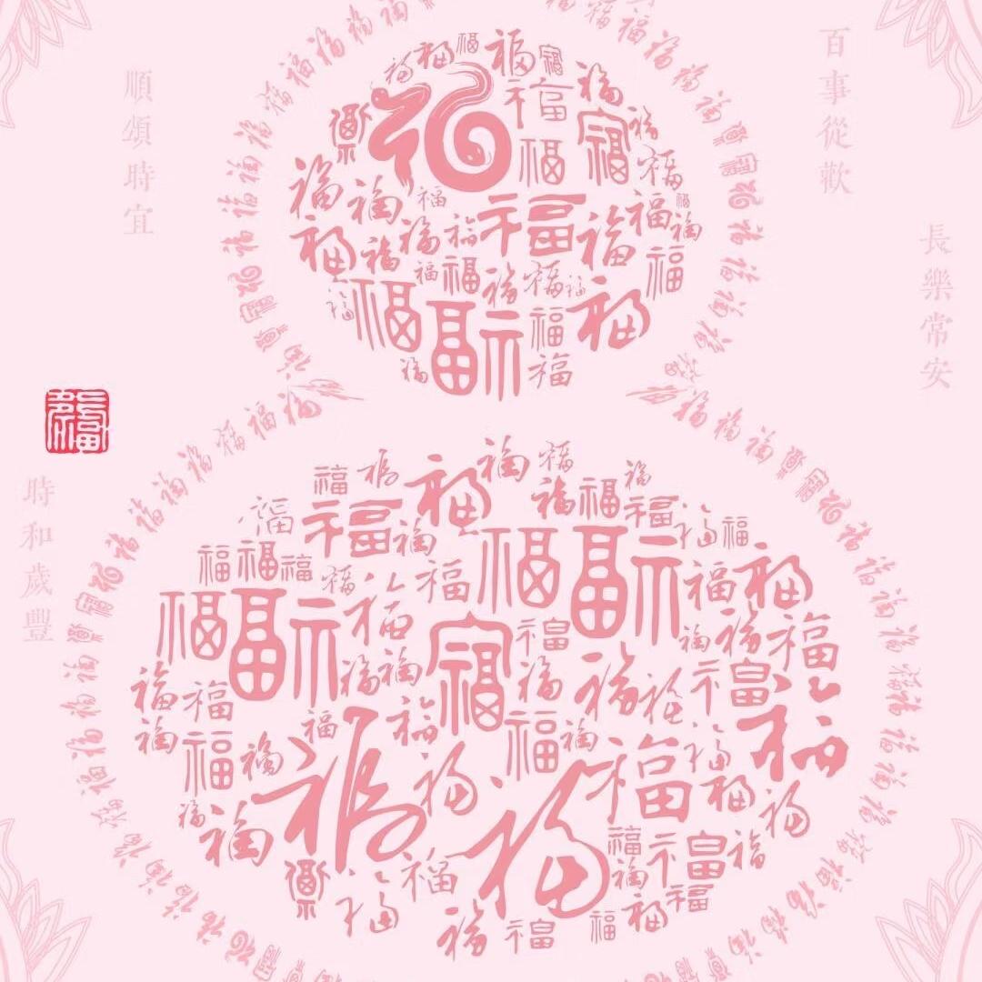 尚忆茶舍