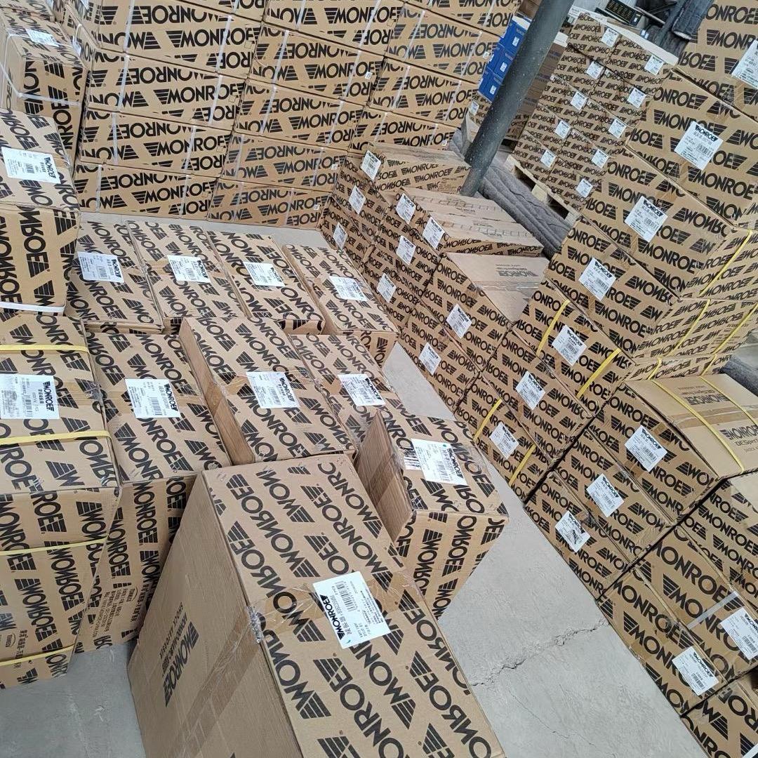 陕西名纯信达商贸有限公司