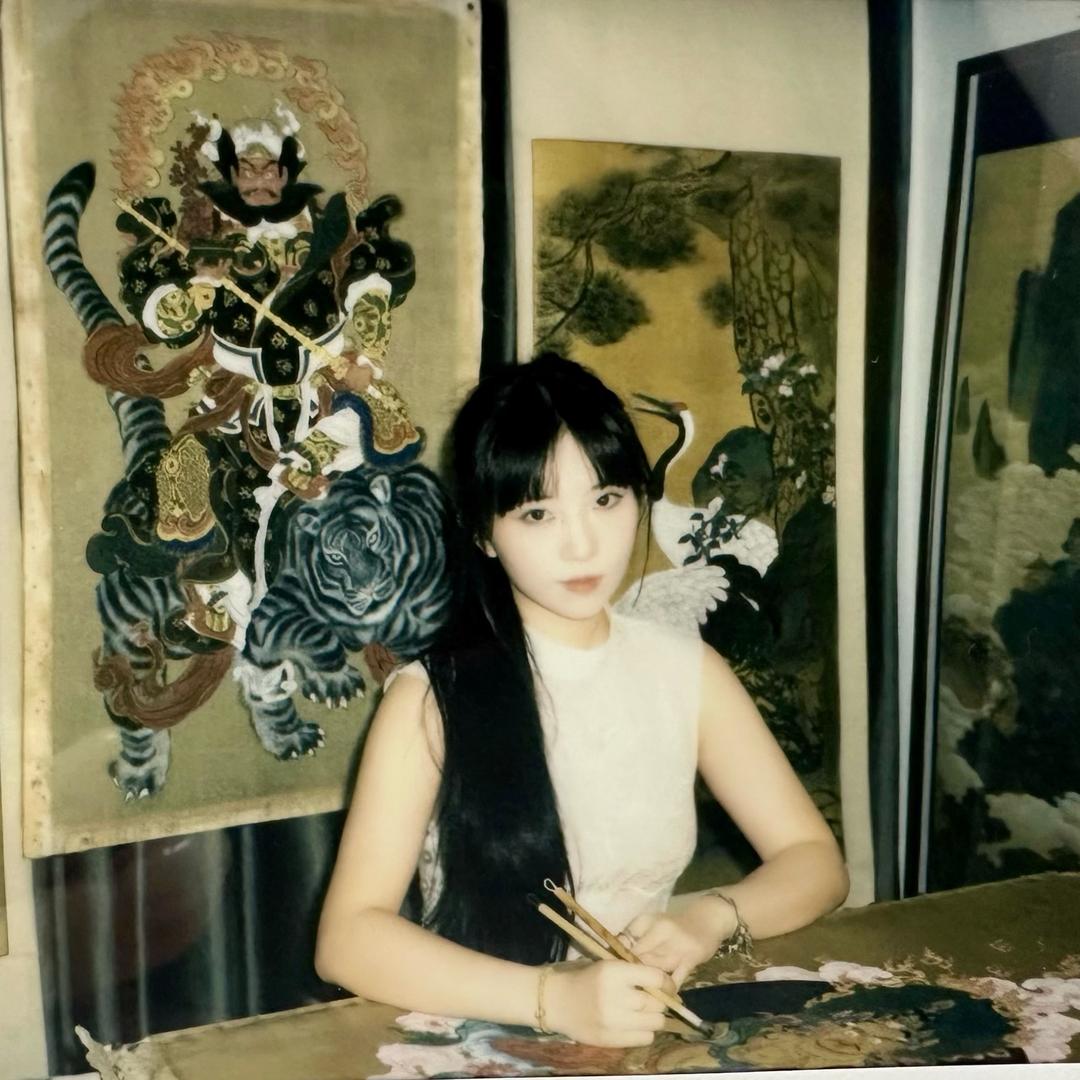 媛
