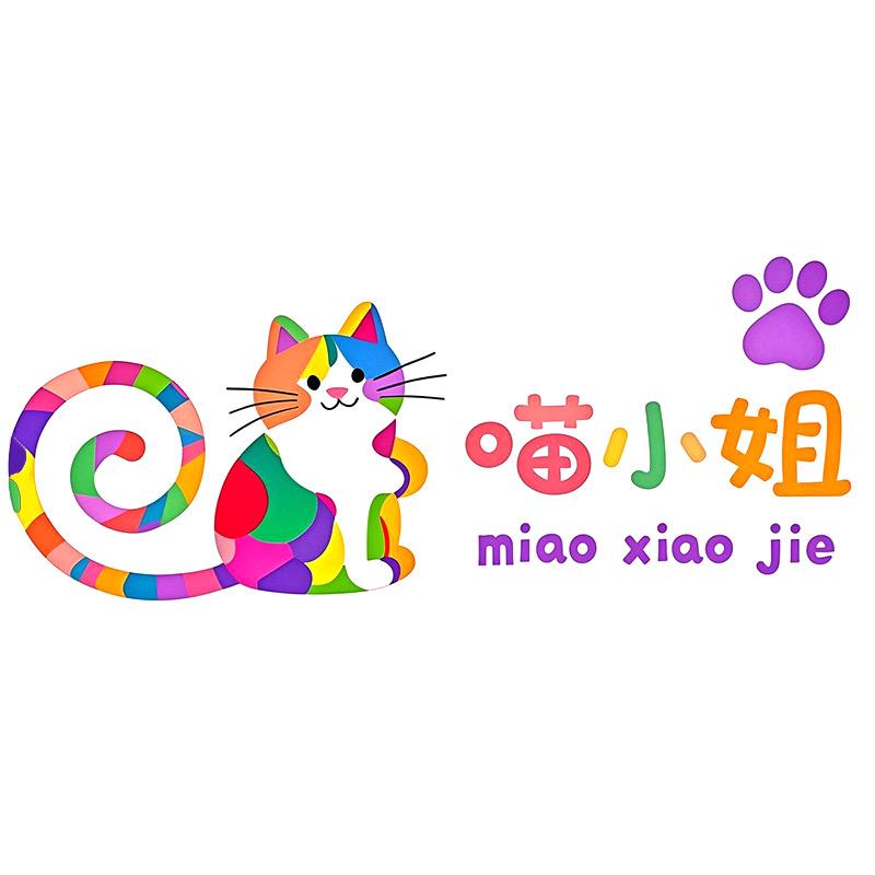喵小姐的宠物店