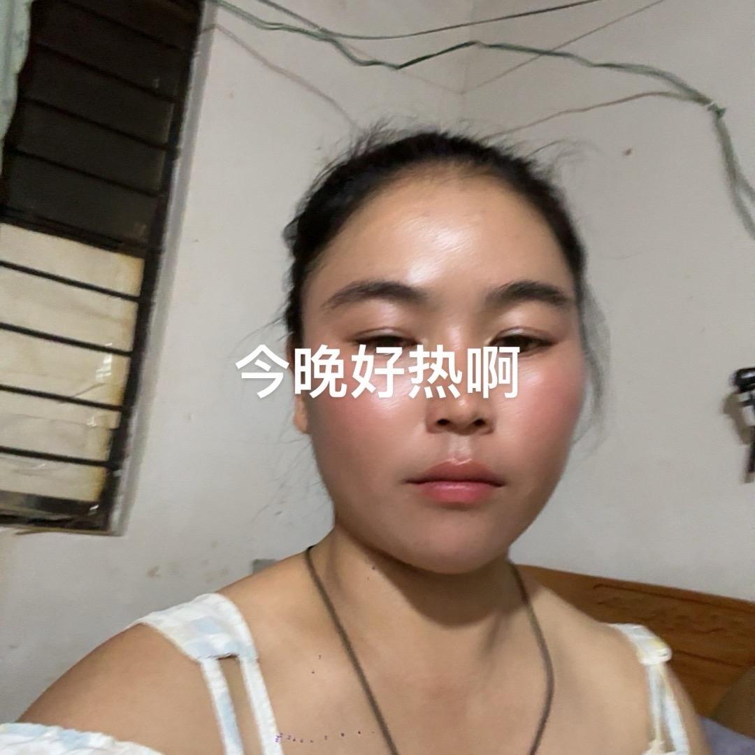 打工妹