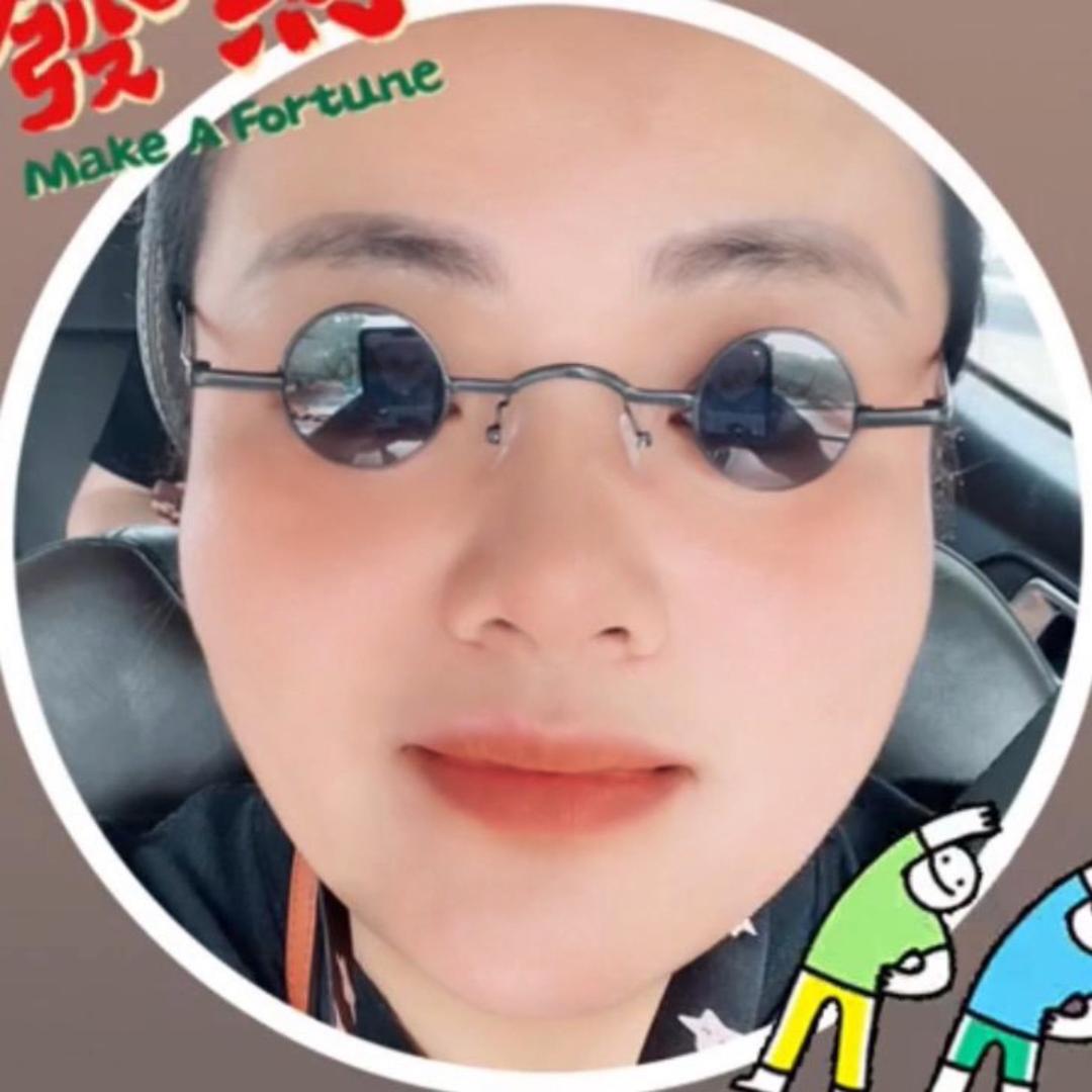 火炉
