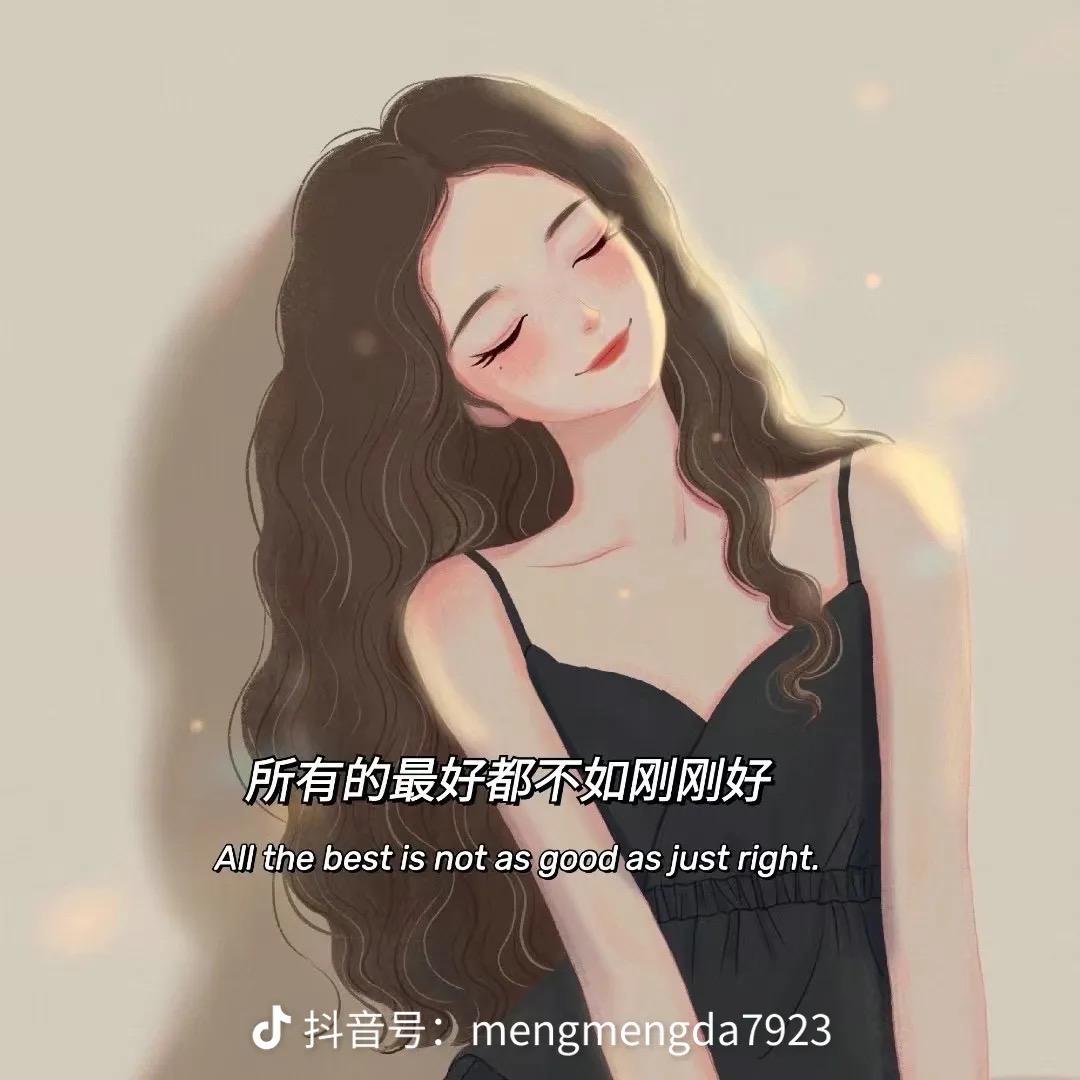 阳光下的小星星⭐