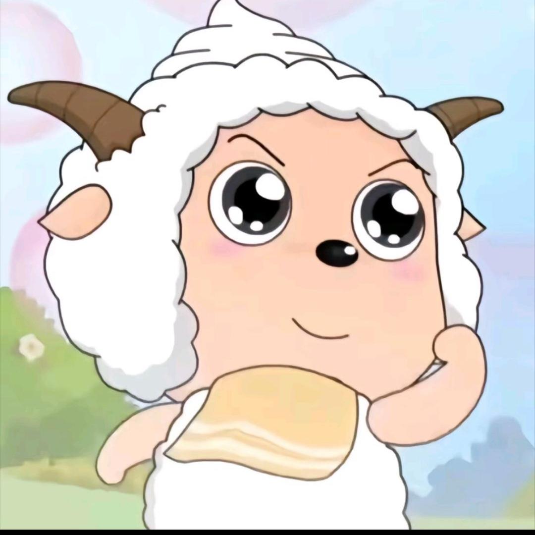 白羊炸了