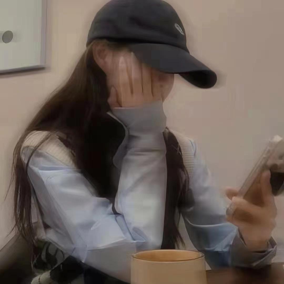 小♥柒儿