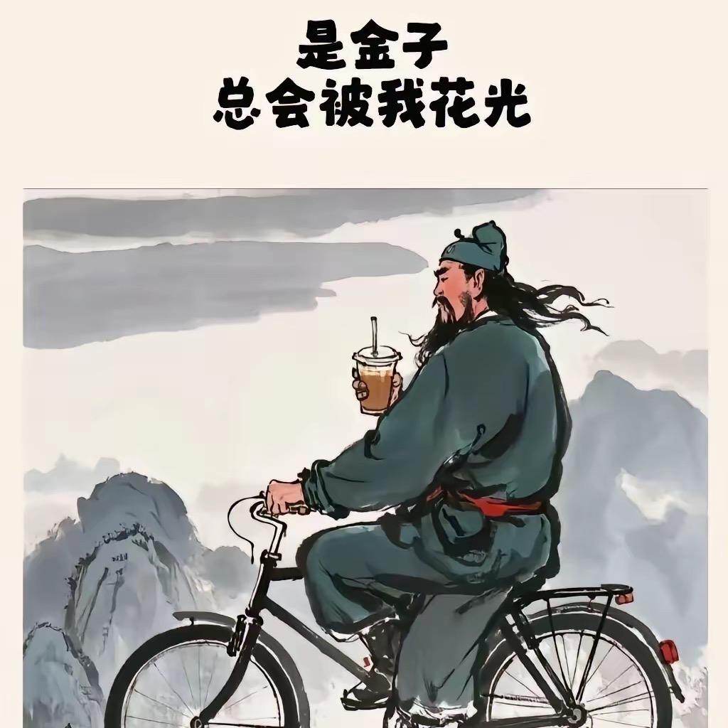 伟哥在武汉（解决个人/企业融米）