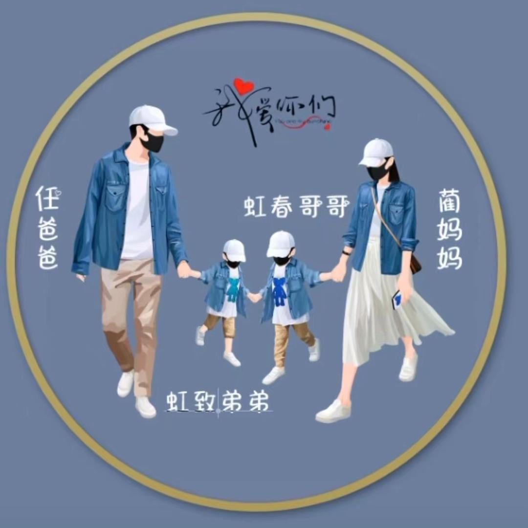梅梅
